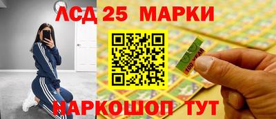мет Бугуруслан