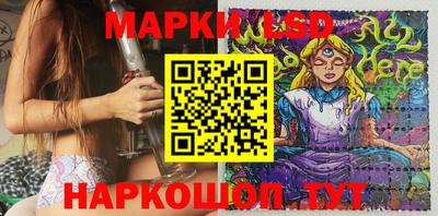 меф VHQ Бузулук