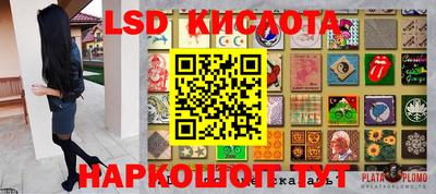 мет Бугуруслан