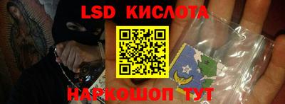 меф VHQ Бузулук