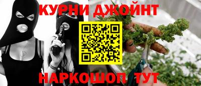 меф VHQ Бузулук