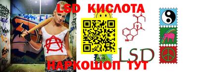 мет Бугуруслан