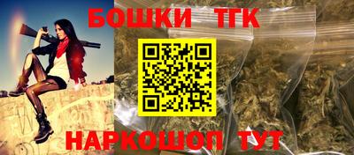 меф VHQ Бузулук