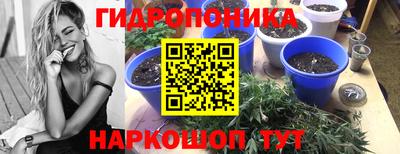 меф VHQ Бузулук