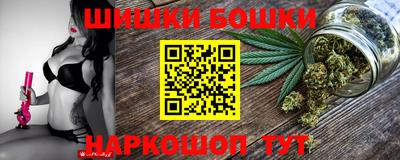 меф VHQ Бузулук