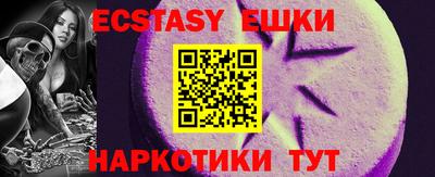 марки lsd Будённовск