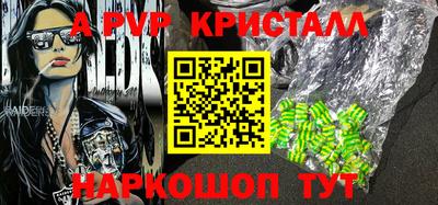 мет Бугуруслан