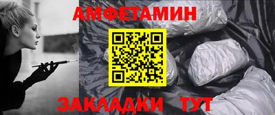 марки lsd Будённовск
