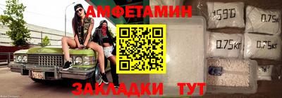 марки lsd Будённовск