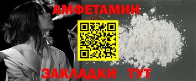 марки lsd Будённовск