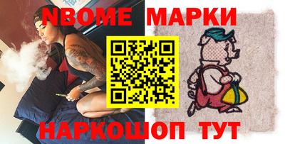 мет Бугуруслан