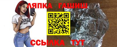 мет Бугуруслан