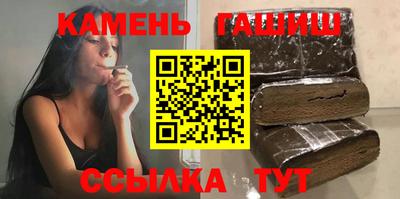 марки lsd Будённовск