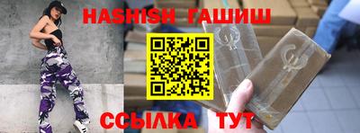 мет Бугуруслан