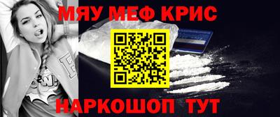 мет Бугуруслан