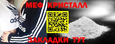 spice Вязники